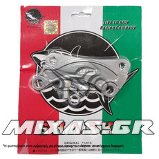 ΑΝΤΑΠΤΟΡΑΣ ΔΙΣΚΟΠΛΑΚΑΣ YAMAHA CRYPTON-X 135 ΑΣΗΜΙ SHARK