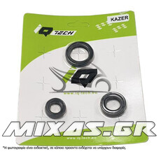 ΤΣΙΜΟΥΧΕΣ ΜΟΤΕΡ KAWASAKI KAZER/KRISS 3ΤΕΜ Q-TECH