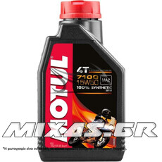 ΛΑΔΙ MOTUL 7100 15W-50 1L