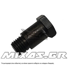 ΒΙΔΑ ΠΛΑΙΝΟΥ ΣΤΑΝ HONDA ASTREA/KAWASAKI KAZER/C50 (-GR-)