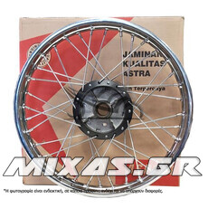 ΤΡΟΧΟΣ ΠΙΣΩ KAWASAKI KAZER ΚΟΜΠΛΕ ASPIRA