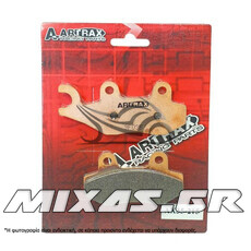 ΤΑΚΑΚΙΑ A-ARTRAX 250VD/FA215/725 ΧΡΥΣΑ