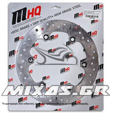 ΔΙΣΚΟΠΛΑΚΑ ΕΜΠΡΟΣ/ΠΙΣΩ HONDA SH-150 (09-12)/SH-300(16-)/ΠΙΣΩ TRANSALP/HORNET (XG157) MHQ
