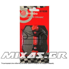 ΤΑΚΑΚΙΑ BREMBO 3907038 (667)FA323