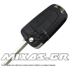 ΚΛΕΙΔΙ ΑΔΕΙΟ (ΚΟΥΦΑΡΙ) OPEL HU100/CNOPELSH-39 2 ΚΟΥΜΠΙΑ FLIP (ΚΙΝΑΣ)