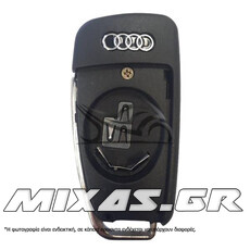 ΚΛΕΙΔΙ ΑΔΕΙΟ (ΚΟΥΦΑΡΙ) AUDI CNAUDI-023 3 ΚΟΥΜΠΙΑ