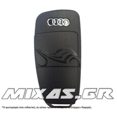 ΚΛΕΙΔΙ ΑΔΕΙΟ (ΚΟΥΦΑΡΙ) AUDI CNAUDI-023 3 ΚΟΥΜΠΙΑ