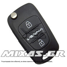 ΚΛΕΙΔΙ ΑΔΕΙΟ (ΚΟΥΦΑΡΙ) HYUNDAI/KIA KIA7/CNHY-027 2 ΚΟΥΜΠΙΑ FLIP (ΚΙΝΑΣ)