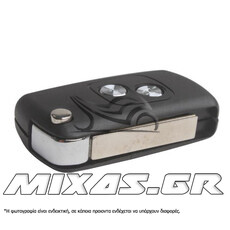 ΚΛΕΙΔΙ ΑΔΕΙΟ (ΚΟΥΦΑΡΙ) CITR SX9/CNCIT-014 2 ΚΟΥΜΠΙΑ (ΚΙΝΑΣ)