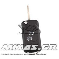 ΚΛΕΙΔΙ ΑΔΕΙΟ (ΚΟΥΦΑΡΙ) CITR SX9/CNCIT-014 2 ΚΟΥΜΠΙΑ (ΚΙΝΑΣ)
