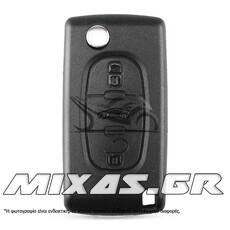 ΚΛΕΙΔΙ (ΤΗΛΕΧΕΙΡΙΣΤHΡΙΟ) CITR CNCIT-024 3 ΚΟΥΜΠΙΑ FLIP (ΚΙΝΑΣ)
