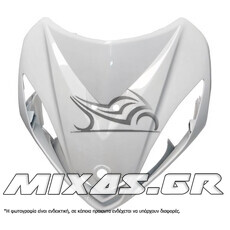 ΜΑΣΚΑ ΠΟΔΙΑΣ/ΦΛΑΣ YAMAHA CRYPTON-X 135 ΛΕΥΚΗ ΓΝΗΣΙΑ