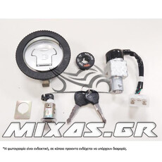 ΔΙΑΚΟΠΤΗΣ ΚΕΝΤΡΙΚΟΣ KYMCO DINK 50/150 ΣΕΤ RMS