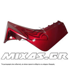 ΠΟΔΙΑ ΕΣΩΤΕΡΙΚΗ (ΚΑΡΙΝΑ) ΑΡΙΣΤΕΡΗ YAMAHA CRYPTON-X 135 ΜΠΟΡΝΤΟ ΓΝΗΣΙΑ