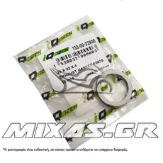 ΖΟΑΝ (ΦΛΑΝΤΖΑ ΕΞΑΤΜΙΣΗΣ) KAWASAKI KAZER/MODENAS KRISS ROC