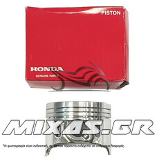 ΠΙΣΤΟΝΙ HONDA ASTREA GRAND-110i STD ΓΝΗΣΙΟ ΣΚΕΤΟ