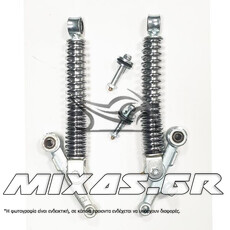 ΑΜΟΡΤΙΣΕΡ ΕΜΠΡΟΣ HONDA C50/GLX 12V ΚΟΜΠΛΕ IKKYU ΜΕΤΑΤΡΟΠΗΣ