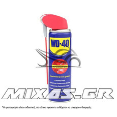 ΣΠΡΕΙ ΑΝΤΙΣΚΩΡΙΑΚΟ WD-40 SMART STRAW 250ML