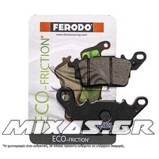 ΤΑΚΑΚΙΑ FERODO FDB2290/990 (ΕΜΠΡΟΣ CRYPTON-S 115/NMAX-125/155) ECO FRICTION