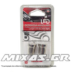 ΛΑΜΠΑ 12-21-5 LED XR ΚΟΚΚΙΝΗ LIMASTAR (2ΤΜΧ)
