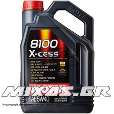 ΛΑΔΙ MOTUL 8100 X-CESS 5W-40 4L