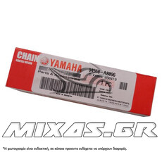 ΚΑΔΕΝΑ (ΑΛΥΣΙΔΑ) ΕΚΚΕΝΤΡΟΦΟΡΟΥ YAMAHA CRYPTON-X 135/ZX-130/X-CITE (96Δ) ΓΝΗΣΙΑ