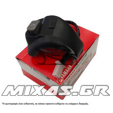 ΔΙΑΚΟΠΤΗΣ ΤΙΜΟΝΙΟΥ ΔΕΞΗΣ YAMAHA CRYPTON-X 135 ΓΝΗΣΙΟΣ