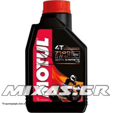 ΛΑΔΙ MOTUL 7100 5W-40 1L