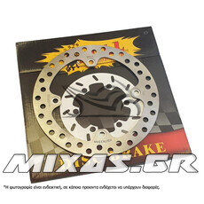 ΔΙΣΚΟΠΛΑΚΑ ΕΜΠΡΟΣ HONDA TRANSALP 600/650/700 (XG-153) 0046 BULL