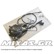 ΚΙΤ ΜΕΤΑΤΡΟΠΗΣ ΓΙΑ ΣΥΜΠΛΕΚΤΗ/ΑΜΠΡΑΓΙΑΖ YAMAHA CRYPTON-X 135 ΜΑΛΑΙΣΙΑΣ