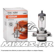ΛΑΜΠΑ OSRAM 12-55-60 H4