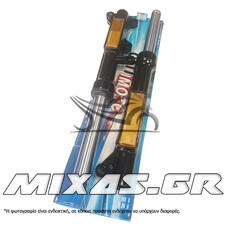 ΚΑΛΑΜΙΑ ΜΕ ΜΠΟΤΕΣ YAMAHA CRYPTON-T 110 ΣΕΤ ROC