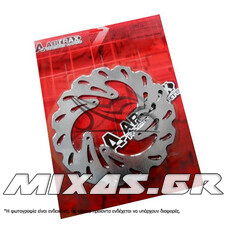 ΔΙΣΚΟΠΛΑΚΑ ΠΙΣΩ YAMAHA XT-600 (XG-336R) A-ARTRAX