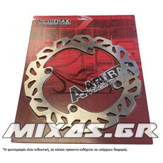 ΔΙΣΚΟΠΛΑΚΑ ΠΙΣΩ SUZUKI V-STROM-650/1000 (XG-427) A-ARTRAX