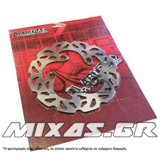 ΔΙΣΚΟΠΛΑΚΑ ΠΙΣΩ SUZUKI GSXR-600/750/1000 (01-07) (XG322) A-ARTRAX