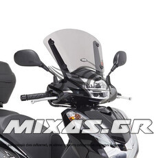 ΠΑΡΜΠΡΙΖ/ΖΕΛΑΤΙΝΑ GIVI D1143S HONDA SH-300i (2015-19) ΚΟΝΤΗ ΦΙΜΕ