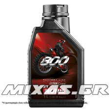 ΛΑΔΙ MOTUL 800 2T OFF ROAD 1L