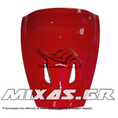 ΜΑΣΚΑ ΠΟΔΙΑΣ MODENAS KRISS-125 ΚΟΚΚΙΝΗ ΓΝΗΣΙΑ