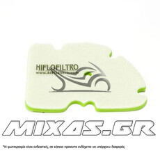 ΦΙΛΤΡΟ ΑΕΡΟΣ HIFLOFILTRO HFA5203 (ΣΦΟΥΓΓΑΡΙ) PIAGGIO MP3-125/300