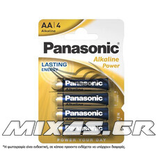 ΜΠΑΤΑΡΙΕΣ ΑΛΚΑΛΙΚΕΣ ΑΑ4 PANASONIC