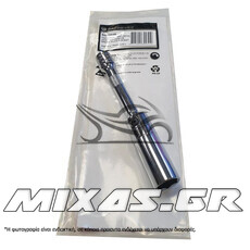 ΜΠΟΥΖΟΚΛΕΙΔΟ ΚΑΣΤΑΝΙΑ BIKESERVICE BS80046 No16