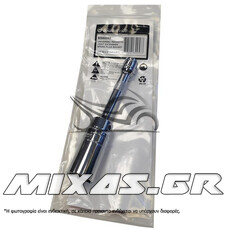 ΜΠΟΥΖΟΚΛΕΙΔΟ ΚΑΣΤΑΝΙΑ BIKESERVICE BS80048 No21