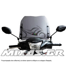 ΠΑΡΜΠΡΙΖ/ΖΕΛΑΤΙΝΑ ERMAX HONDA GRAND/SUPRA-X (18-19) LIGHT BLACK