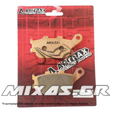 ΤΑΚΑΚΙΑ A-ARTRAX 163VD/FA174/742 (V-STROM/R1/Z-750) ΧΡΥΣΑ