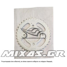 ΓΡΑΝΑΖΙ ΠΙΣΩ YAMAHA CRYPTON 838-37T ROC