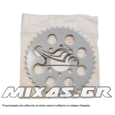 ΓΡΑΝΑΖΙ ΠΙΣΩ 801-41Τ KAWASAKI MAX-100/ FB-50