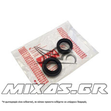ΤΣΙΜΟΥΧΑ/ΞΥΣΤΡΑ ΠΙΡΟΥΝΙΟΥ YAMAHA CRYPTON-X-S-R 135/105/115 (7X10,5) ASPIRA