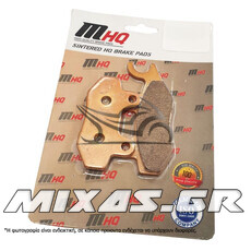 ΤΑΚΑΚΙΑ MHQ MS165 725 ΛΕΠΤΗ ΠΑΣΤΑ ΠΙΣΩ YAMAHA Z-125