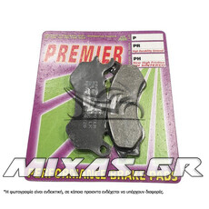 ΤΑΚΑΚΙΑ ΕΜΠΡΟΣ PREMIER DAYTONA SPRINTER DY-125