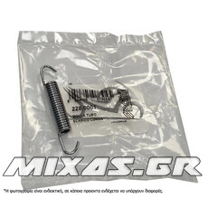 ΕΛΑΤΗΡΙΟ ΕΞΑΤΜΙΣΗΣ UNIVERSAL 7,5cm 228.0001 POLINI